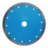 Диск алмазный по бетону Turbo Expert Professional MD-STARS 230*2,6*10*22,23 mm купить в Магнитогорске