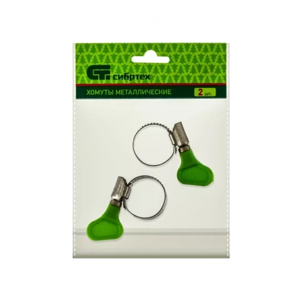 Хомуты металлические червячные 16-25 мм ширина 12 мм W4 с ключом 2 шт Сибртех 476503 купить в Магнитогорске