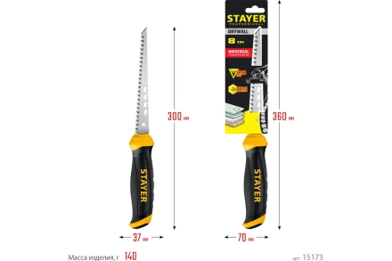 STAYER 160 мм, выкружная ножовка по гипсокартону, Professional, 8TPI, 15173_z02 купить в Магнитогорске