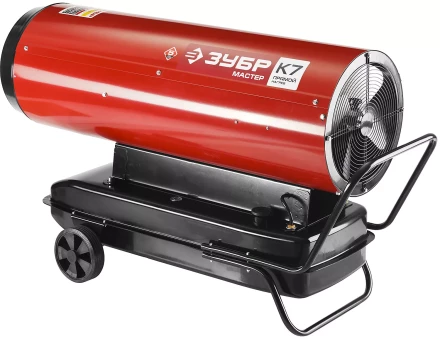 Пушка дизельная прямого нагрева дисплей К7 ДП-К7-65000-Д серия МАСТЕР купить в Магнитогорске