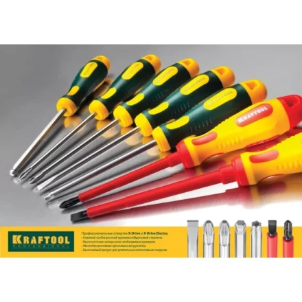 Отвертка KRAFTOOL &quot;EXPERT&quot;, Cr-Mo-V сталь, двухкомпонентная противоскользящая рукоятка, PH, №2x300мм 250072-2-300 купить в Магнитогорске