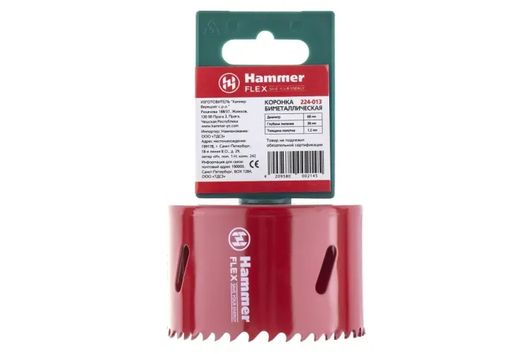 Коронка биметаллическая HAMMER Ф68х38мм 5/8" BiMETALL (224-013) купить в Магнитогорске