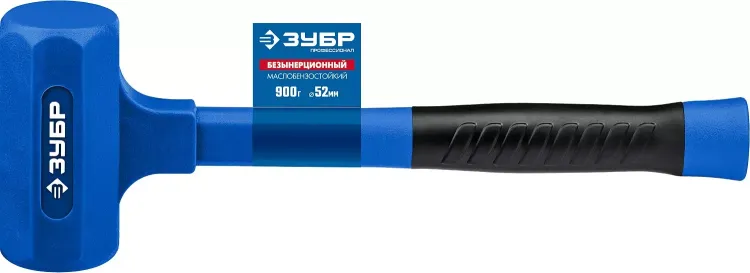 ЗУБР БМО, 52 мм, 900 г, безынерционный молоток, Профессионал (2049-900) купить в Магнитогорске