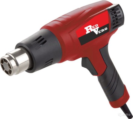 Фен строительный RedVerg RD-HG200/3 купить в Магнитогорске