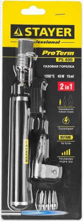 Газовая горелка STAYER &quot;PROFESSIONAL&quot;, 2в1, пьезоподжиг, регулировка пламени, 4 насадки, 1200С 55505-H6 купить в Магнитогорске