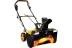 Снегоуборщик электрический ST2700R DEKO купить в Магнитогорске