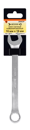 Ключ гаечный комбинированный 16x16 Энкор 26211 купить в Магнитогорске