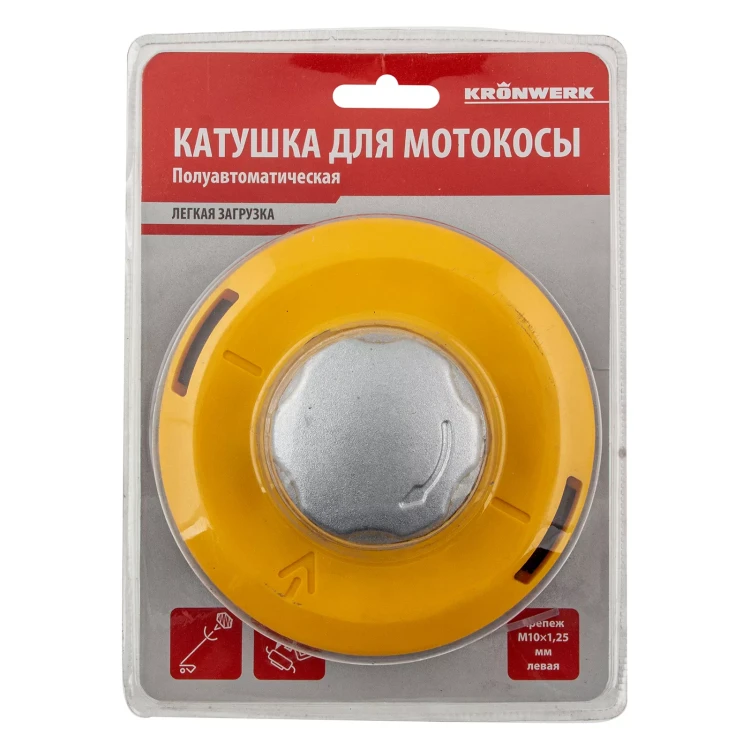 Катушка для мотокосы, полуавтомат.,легкая загрузка лески, гайка M10x1,25, алюм.кнопка Kronwerk 96355 купить в Магнитогорске