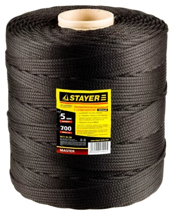 Шнур STAYER &quot;MASTER&quot; хозяйственно-бытовой, полипропиленовый, вязанный, с сердечником, черный, d 5, катушка 700м 50411-05-700 купить в Магнитогорске