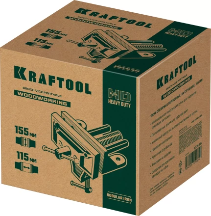 Тиски KRAFTOOL столярные переносные, на струбцине 32720-155 купить в Магнитогорске