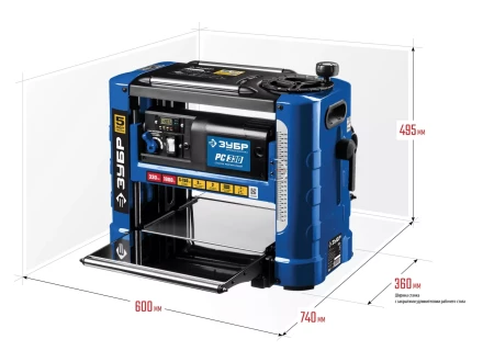 Станок рейсмусовый 2 скорости РС-330 серия ПРОФЕССИОНАЛ купить в Магнитогорске