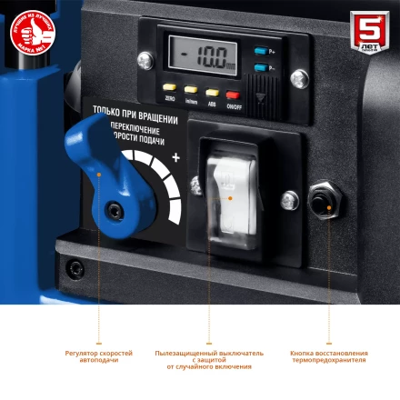 Станок рейсмусовый 2 скорости РС-330 серия ПРОФЕССИОНАЛ купить в Магнитогорске