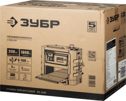 Станок рейсмусовый 2 скорости РС-330 серия ПРОФЕССИОНАЛ купить в Магнитогорске