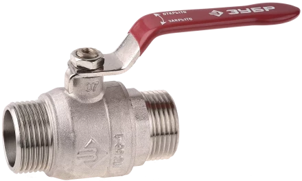 Краны шаровые НН ручка серия МАСТЕР купить в Магнитогорске