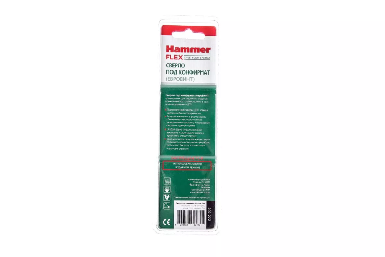 Сверло по дереву HAMMER Ф4х70мм (202-272 DR WD DBL FLUTE ) купить в Магнитогорске