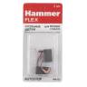 Щетки угольные HAMMER 404-232 купить в Магнитогорске