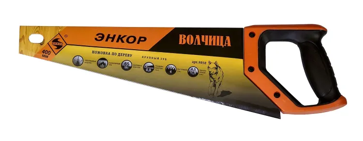 Ножовка "Волчица" 400мм закал/зуб   1/12/48 9858 купить в Магнитогорске