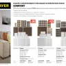 Набор STAYER "COMFORT": Накладки самоклеящиеся на мебельные ножки, 175 шт, коричневые 40916-H175 купить в Магнитогорске
