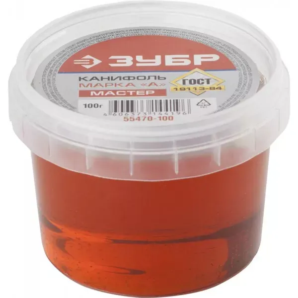 Канифоль ЗУБР для паяльных работ, пластиковая банка, 100г 55470-100 купить в Магнитогорске