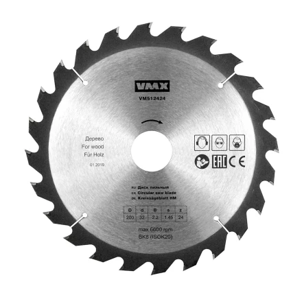 Диск пильный ф200х32 z24 дерево VMX 512424 купить в Магнитогорске