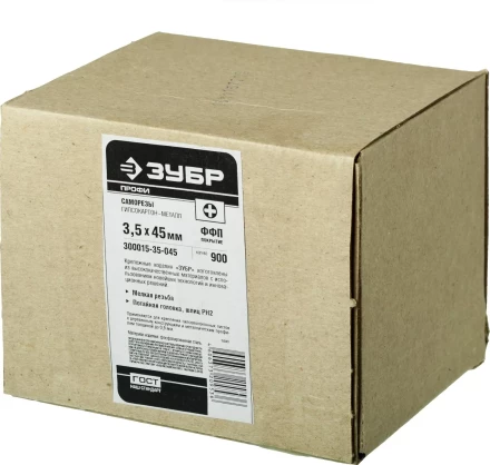 Саморезы фосфатированные с мелкой резьбой, гипсокартон-металл, ЗУБР 300015-35-045, PH2, 3,5 x 45 мм, 900 шт 300015-35-045 купить в Магнитогорске