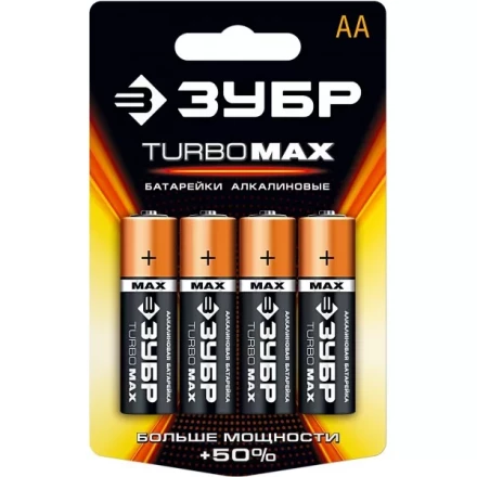 Батарейка ЗУБР &quot;TURBO MAX&quot; щелочная (алкалиновая), тип AA, 1,5В, 4шт на карточке 59206-4C купить в Магнитогорске