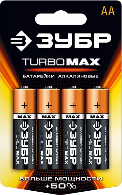 Батарейка ЗУБР "TURBO MAX" щелочная (алкалиновая), тип AA, 1,5В, 4шт на карточке 59206-4C купить в Магнитогорске