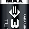 Батарейка ЗУБР "TURBO MAX" щелочная (алкалиновая), тип AA, 1,5В, 4шт на карточке 59206-4C купить в Магнитогорске