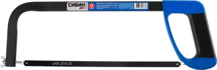 Ножовка по металлу, СИБИН 15781, металлическая рамка, проходящая сквозь рукоятку, 300 мм 15781 купить в Магнитогорске