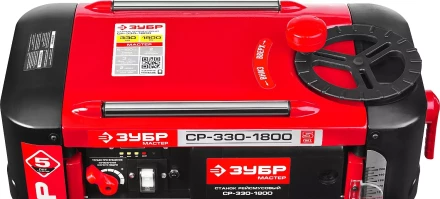 Станок рейсмусовый 2 скорости СР-330-1800 серия МАСТЕР купить в Магнитогорске