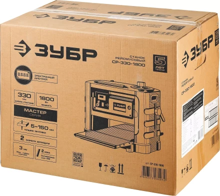 Станок рейсмусовый 2 скорости СР-330-1800 серия МАСТЕР купить в Магнитогорске