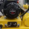 Виброплита STEM Techno SPC 152 купить в Магнитогорске