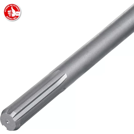 Проломные буры SDS-max серия ПРОФЕССИОНАЛ купить в Магнитогорске