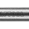 Зубила SDS-Max 29331-00-280 купить в Магнитогорске