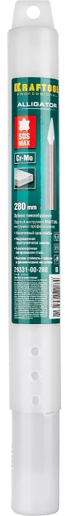 Зубила SDS-Max 29331-00-280 купить в Магнитогорске