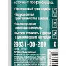 Зубила SDS-Max 29331-00-280 купить в Магнитогорске