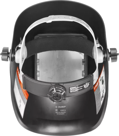 ЗУБР МСО-11, затемнение 11, откидной блок, маска сварщика со стеклянным светофильтром, Профессионал (11072) купить в Магнитогорске