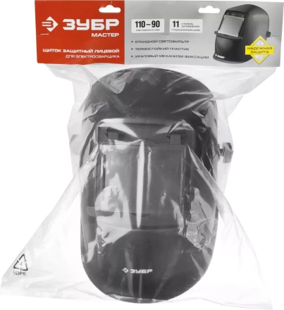 ЗУБР МСО-11, затемнение 11, откидной блок, маска сварщика со стеклянным светофильтром, Профессионал (11072) купить в Магнитогорске
