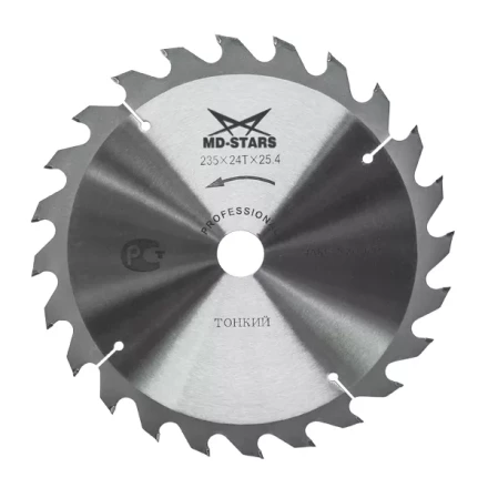 Пильный диск MD-STARS (профессионал) тонкие PPT25010030 купить в Магнитогорске