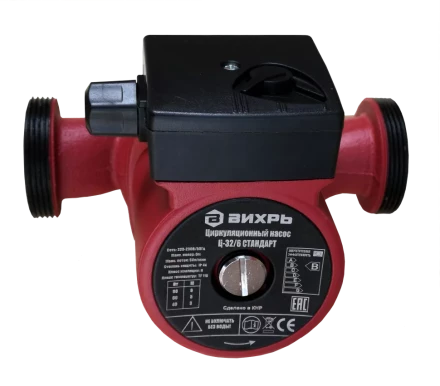 Циркуляционный насос Вихрь Ц-32/6 СТАНДАРТ купить в Магнитогорске