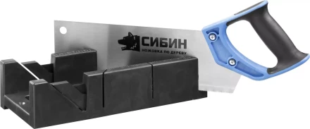 Ножовка СИБИН с двухкомпонентной рукояткой, стусло для заготовок 100х50мм, 300мм 15385-35 купить в Магнитогорске