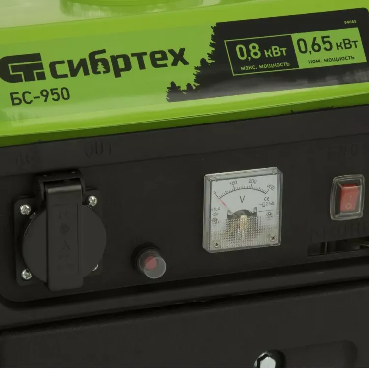 Бензогенератор Сибртех БС-950 с ручным стартером 94665 купить в Магнитогорске