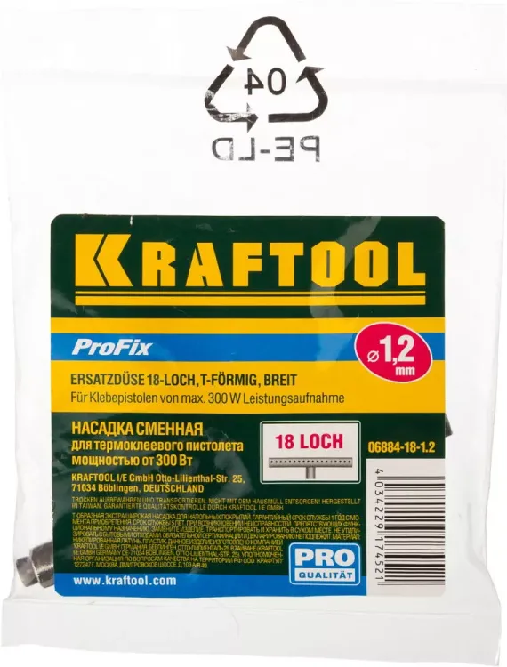 Насадка сменная KRAFTOOL "PRO" для клеевых (термоклеящих) пистолетов, Т-образн насадка для напол покрыт, 18 отверстий d=1,2мм 06884-18-1.2 купить в Магнитогорске