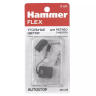 Щетки угольные HAMMER 404-235 купить в Магнитогорске