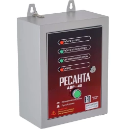 АВР для бензогенератора Ресанта АВР-40 64/1/82