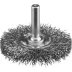 ЗУБР &quot;ПРОФЕССИОНАЛ&quot;. Щетка дисковая для дрели, витая стальная проволока 0,3мм, 50мм 35198-050_z02 купить в Магнитогорске