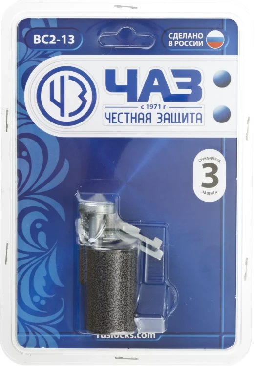 Замок навесной, дисковый механизм секрета, ВС2-13 37220-13 купить в Магнитогорске