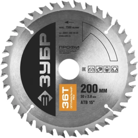 Диск пильный ЗУБР &quot;ПРОФИ&quot; &quot;Оптимальный рез&quot; по дереву, 36Т, 200х30мм 36851-200-30-36 купить в Магнитогорске