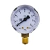 Манометр общетехнические газы 16,0 мПа Оберон N5406 купить в Магнитогорске