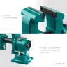 Тиски KRAFTOOL 3D-STEEL универсальные 32704-150 купить в Магнитогорске